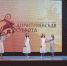 Более семисот участников собрал фестиваль "Димитриевская суббота" - Zavodoukovsk.Online