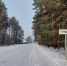 День в истории округа - Заводоуковский городской округ