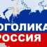 Жители Тюменской области начали записывать детей в кружки или секции через страницы учебных заведений во ВКонтакте - Zavodoukovsk.Online