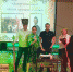 Третьяковка в Ингале - Краеведческий музей