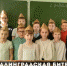 Сталинград: пылающее эхо войны - Библиотечный центр