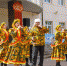 «Пасхальные напевы» - Культурно-досуговый центр