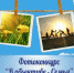 sun9-10.userapi.com - Zavodoukovsk.Online