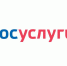 Организации Тюменской области могут связаться с надзорными органами через Госуслуги - Zavodoukovsk.Online