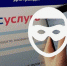 api.rbsmi.ru - Zavodoukovsk.Online
