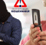 ozinkiniva.ru - Zavodoukovsk.Online