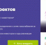 tumentoday.ru - Zavodoukovsk.Online