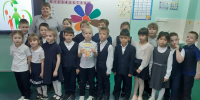 Ты на свете не один - Библиотечный центр
