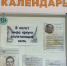 В холст мира яркую вплетающие нить - Библиотечный центр