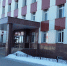 Администрация Заводоуковского муниципального округа информирует о возможном предоставлении земельных участков - Zavodoukovsk.Online