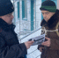 В Заводоуковске продолжается акция «Пенсионерам о мошенниках» - Заводоуковский городской округ