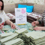 Волонтёры подвели итоги - Заводоуковский городской округ