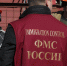 СНИЛС, "Госуслуги" и биометрия. Всё это потребуется иностранцам, чтобы приобрести сим-карту российского оператора - Zavodoukovsk.Online