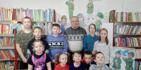 Праздник армии родной - Библиотечный центр
