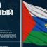 trudovoe-znamja.ru - Zavodoukovsk.Online