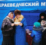 «Широкая Масленица» - Краеведческий музей