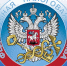 sun9-26.userapi.com - Zavodoukovsk.Online