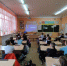 «Светофорыч» - Культурно-досуговый центр