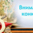 sun9-20.userapi.com - Zavodoukovsk.Online