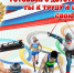 bizbi.ru - Zavodoukovsk.Online