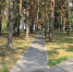 zavodoukovsk.online - Zavodoukovsk.Online