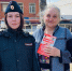 Заводоуковские полицейские рассказали гражданам как обезопасить себя от мошенников - Заводоуковский городской округ