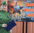 Библиотечный урок «Сороковые роковые» - Библиотечный центр