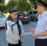 «Осторожно: дистанционные мошенники!» - Заводоуковский городской округ