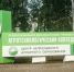 avatars.mds.yandex.net - Zavodoukovsk.Online