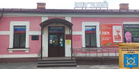 Всероссийская акция «#ОкнаРоссии» - Краеведческий музей