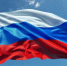 resizer.mail.ru - Zavodoukovsk.Online