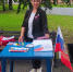Под флагом России - Краеведческий музей