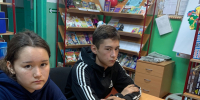 Беслан навечно в сердцах людских - Библиотечный центр
