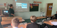 «Мы против террора» - Культурно-досуговый центр