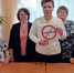 Терроризму скажем - нет - Библиотечный центр