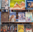 Книжные новинки! - Библиотечный центр