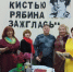 Литературно-музыкальная композиция «Моя душа настроена на осень» - Библиотечный центр