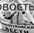 Уроки доброты в Заводоуковском муниципальном округе - Zavodoukovsk.Online