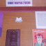 По страницам книг Марка Твена - Библиотечный центр