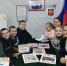 Великая Россия – единая страна - Библиотечный центр