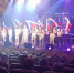 «Вместе мы сила!» - Заводоуковский городской округ