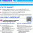 Важная информация в связи с изменением с 1 января 2026 г. банка-оператора программы «Пушкинская карта» - Культурно-досуговый центр