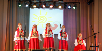 «Мы желаем счастья вам!» - Культурно-досуговый центр