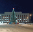 Открытие главной новогодней ёлки - Заводоуковский городской округ