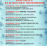Приглашаем на новогодние мероприятия! - Культурно-досуговый центр