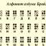 bibliotemryuk.ru - Zavodoukovsk.Online