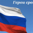 Приглашаем! - Заводоуковский городской округ