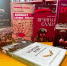 Новые книги в библиотеке - Заводоуковский городской округ