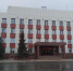 zavodoukovsk.admtyumen.ru - Zavodoukovsk.Online