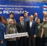 Участвовавшие в региональном отчётно-программном форуме «Есть результат» секретарь генсовета «Единой России» Владимир Якушев и губернатор области Александр Моор отметили, что этот год станет отчётным перед избирателями. /ФОТО АВТОРА - Zavodoukovsk.Online